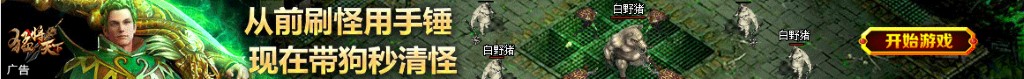 润和股票